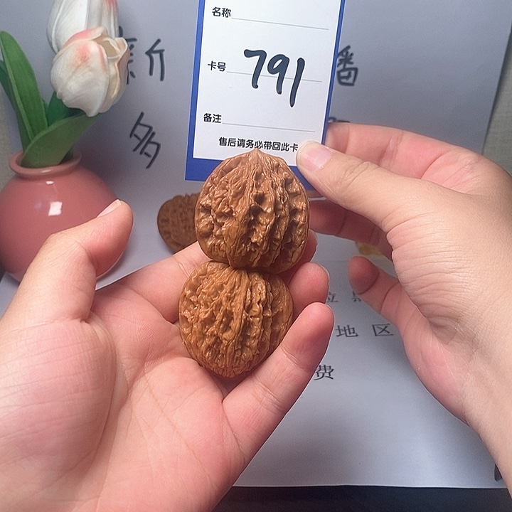 龙脊菩提吊坠虎头