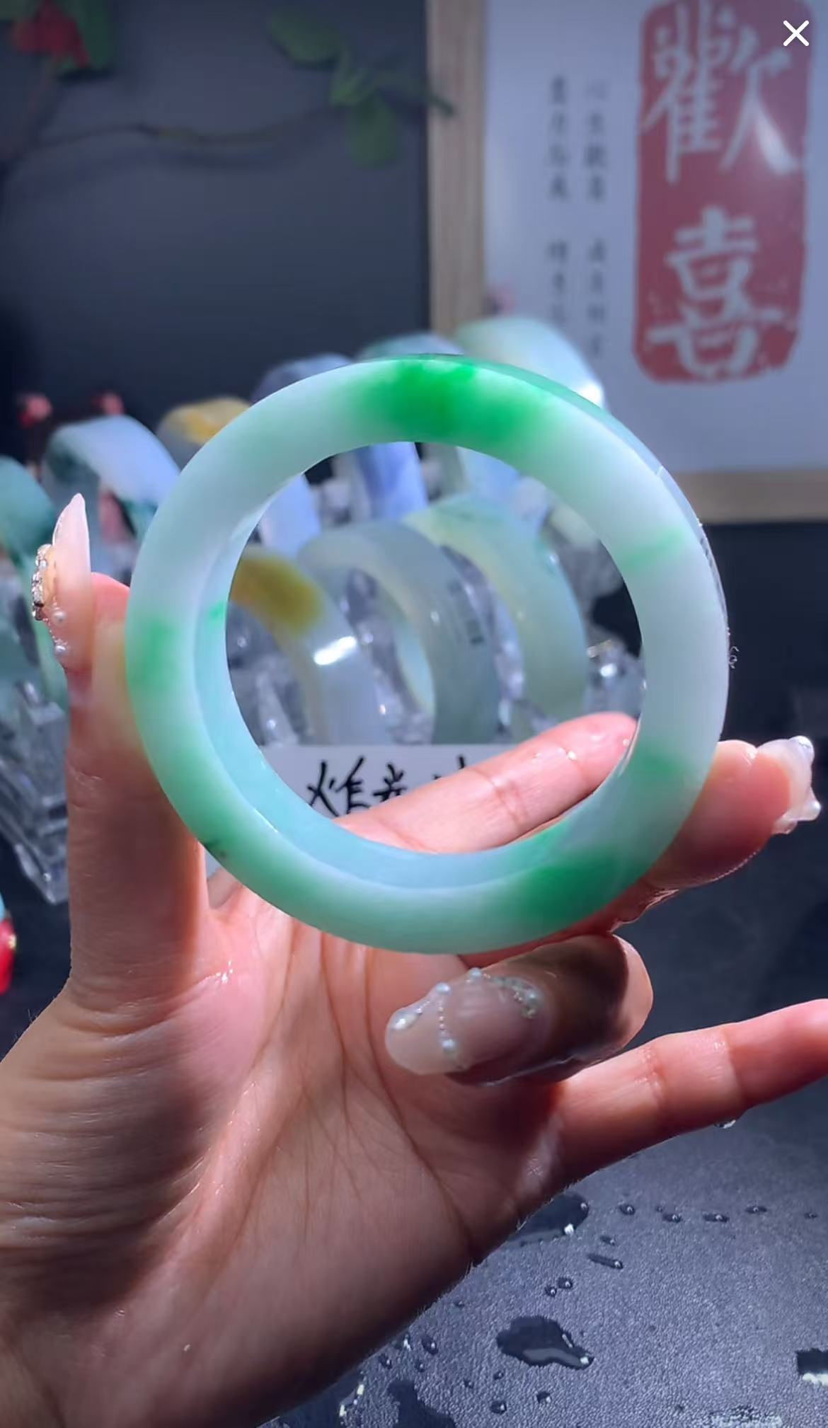 天然A货翡翠手镯