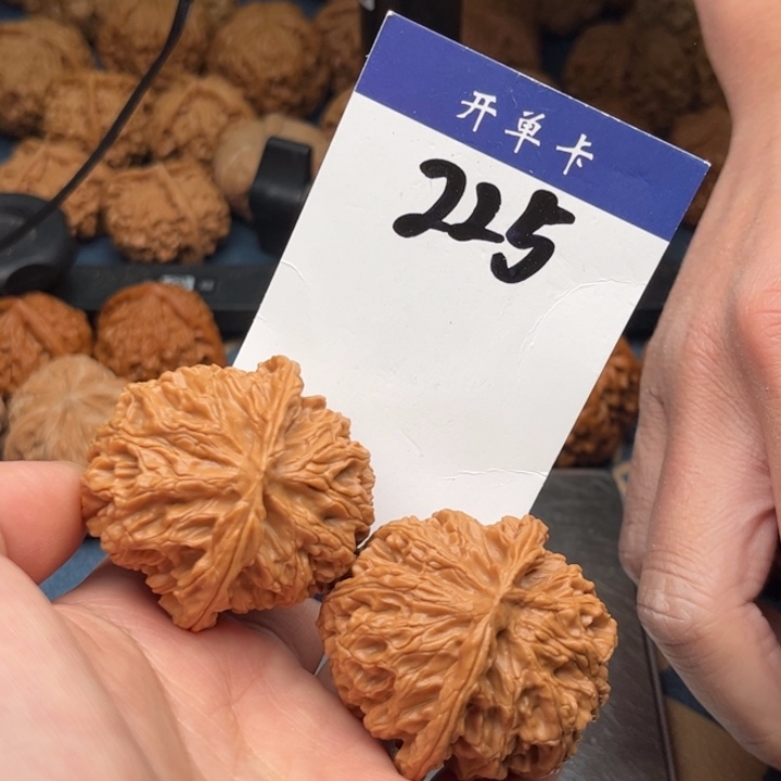 文玩核桃吊坠苹果 43全品 225