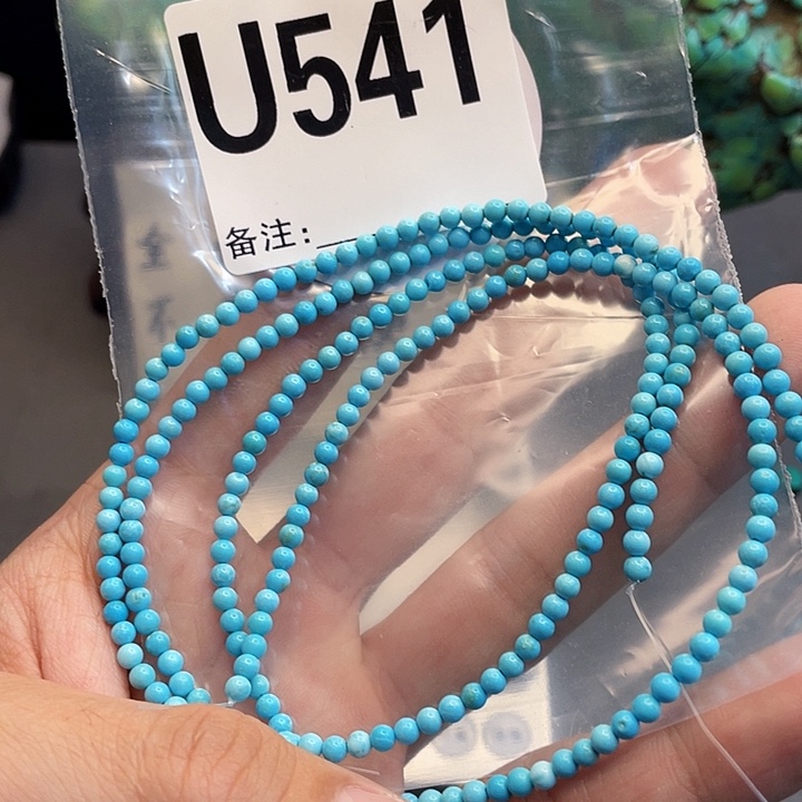湖北十堰原矿绿小松