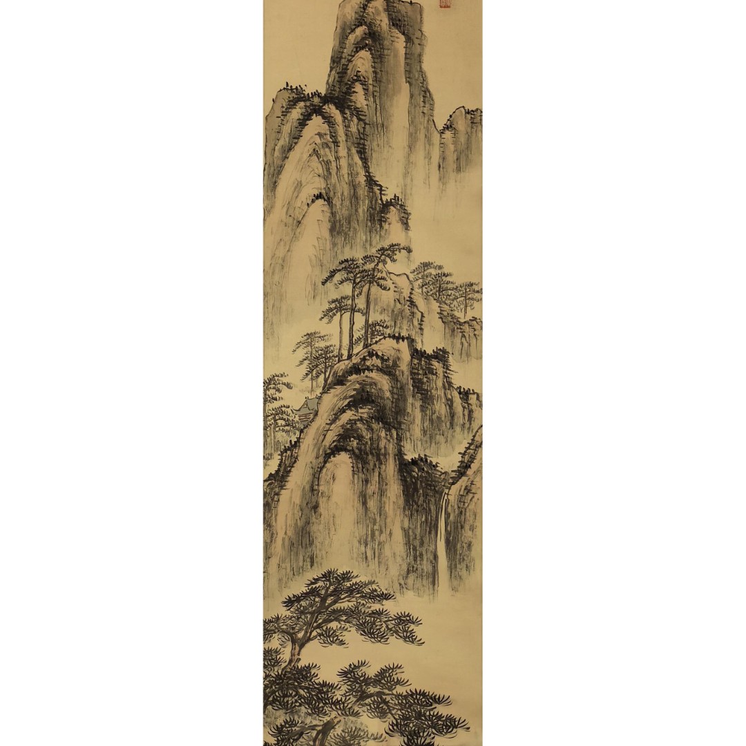 【辽拍】V1219-4-36《山水》（3.3平尺) 绢本镜片 DD3