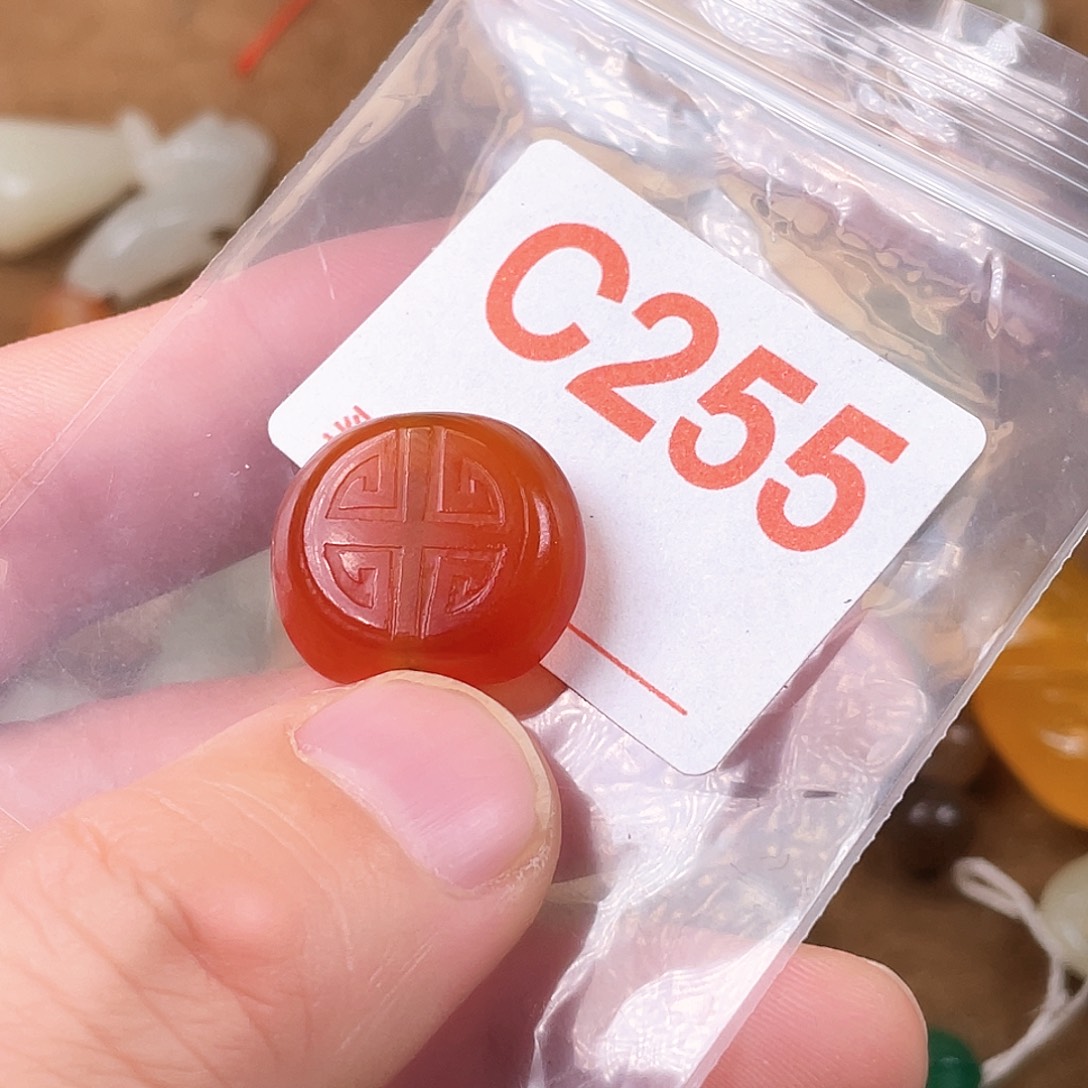 玛瑙/玉髓合金颈饰