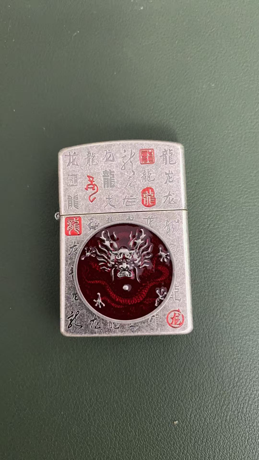 ZORRO佐罗古银贴章龙