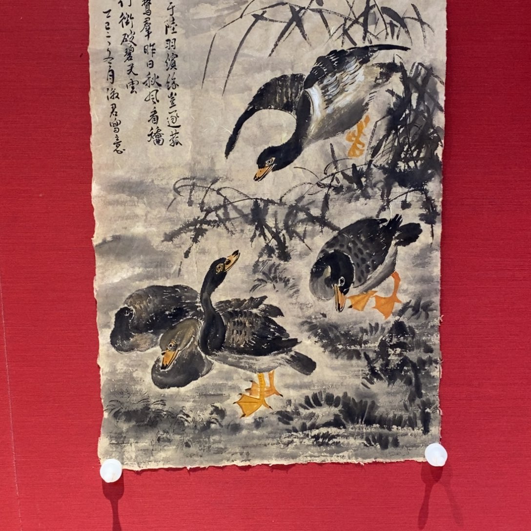 国画国画艺术国画艺术