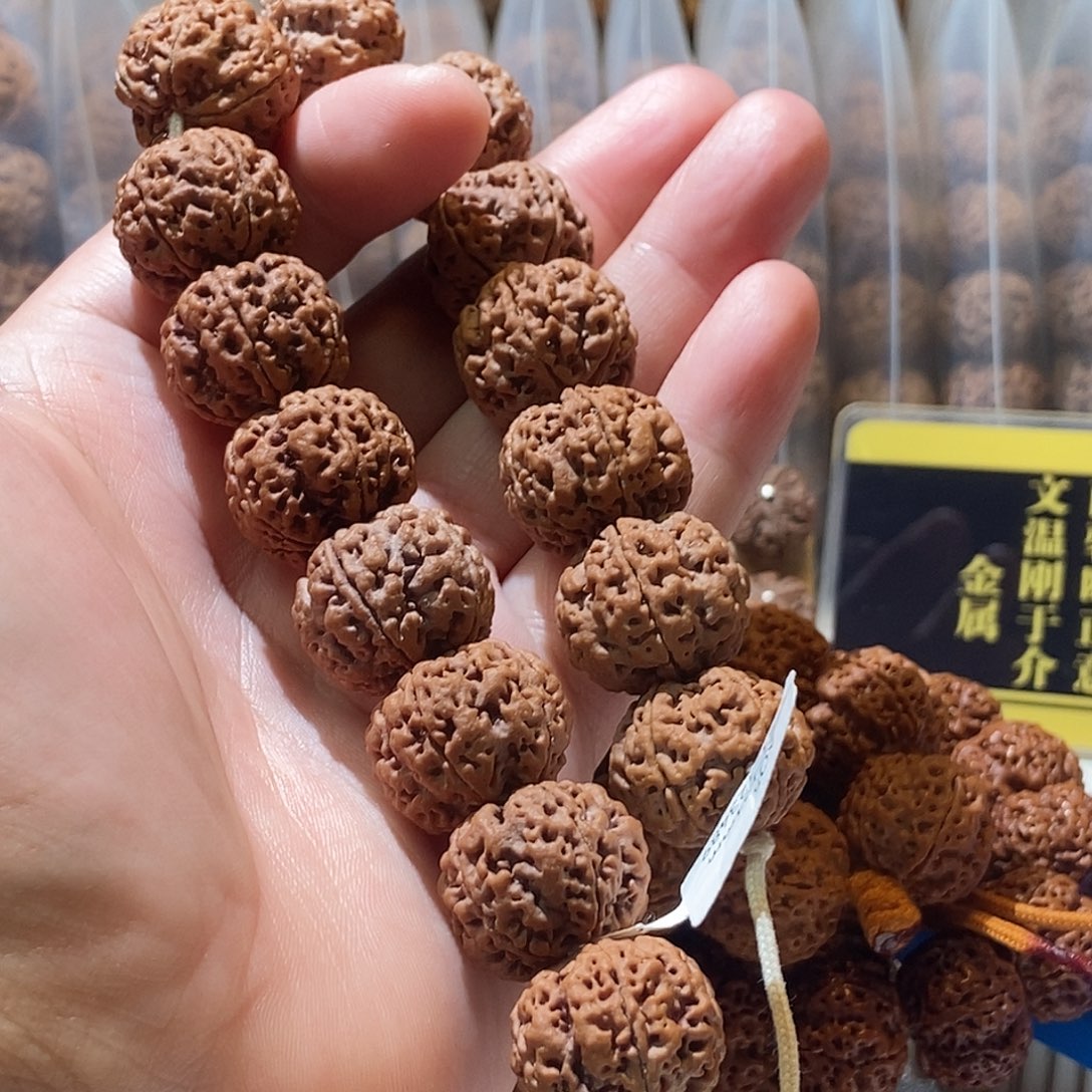 吊坠金刚菩提私人订制龙鳞凹底梅花21mm