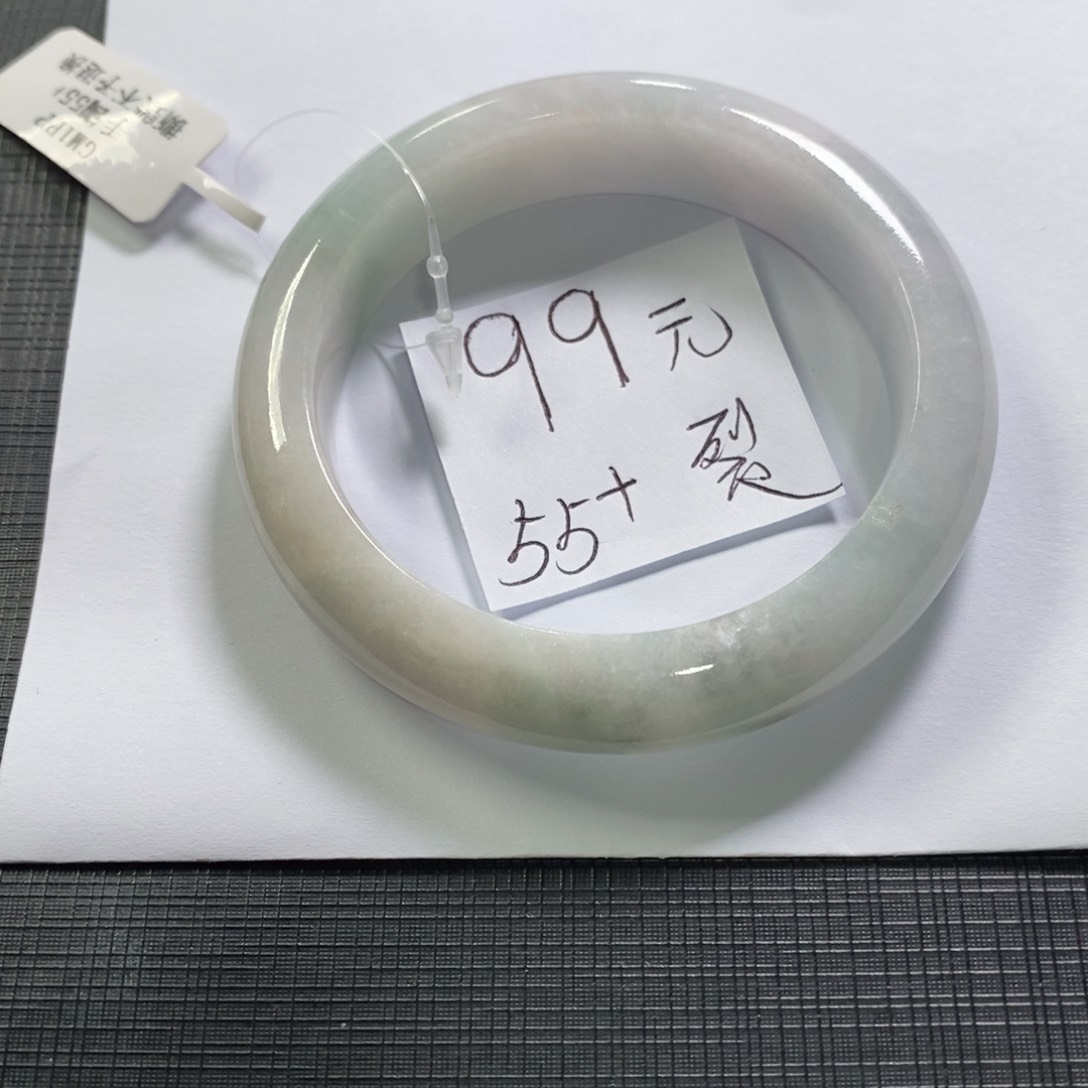 【闪购商品】未镶嵌手镯翡翠