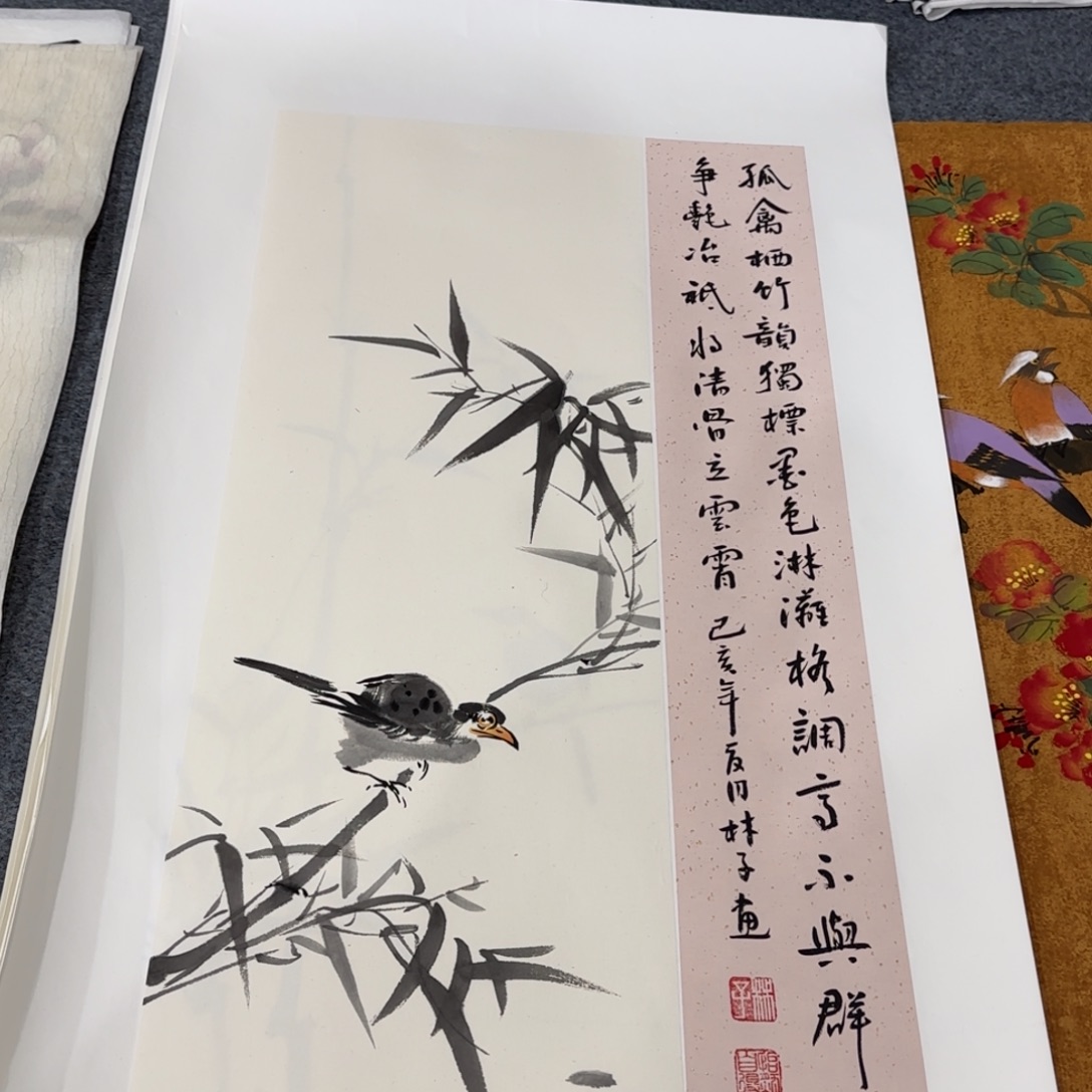 国画我也想要这样一款