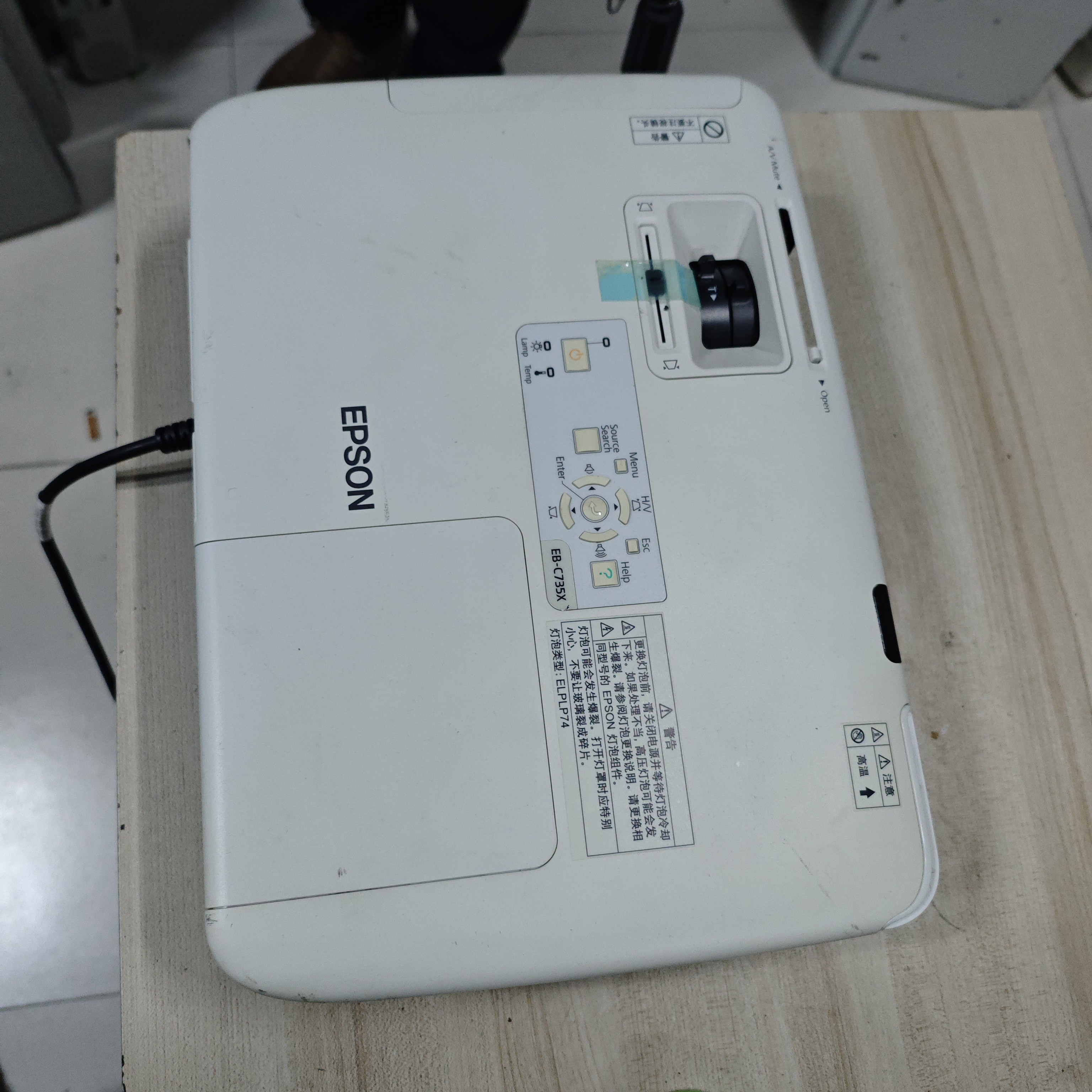 高清长焦投影仪运费到付
