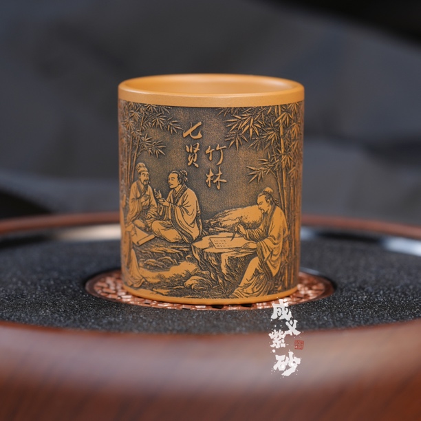 宜兴全手工紫砂茶具 原矿朱泥泥料刻绘竹林七贤主人杯品茗杯茶具