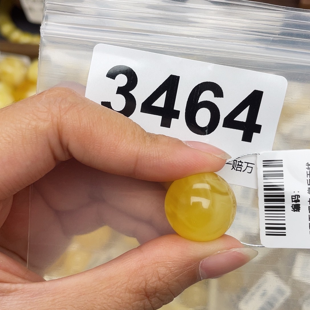 蜜蜡未镶嵌珠宝奇石17.8