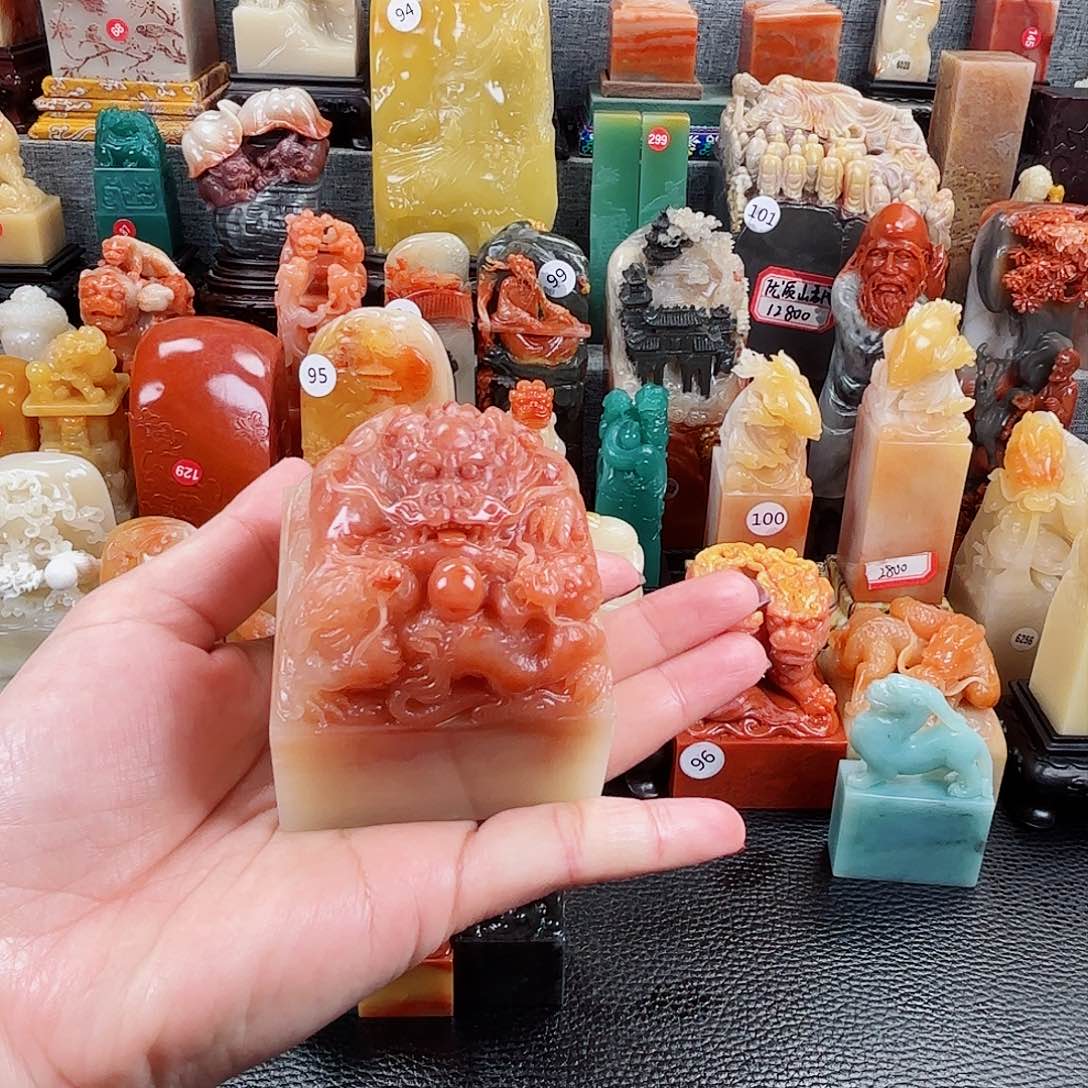 寿山石印石寿山石印章