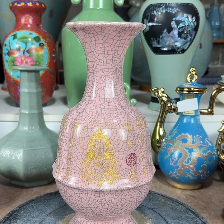 瓷片彼此彼此阿哈哈哈哈哈