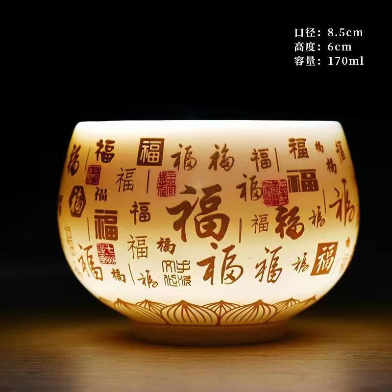 百福禅定主人杯 单杯 -ZH339（众）
