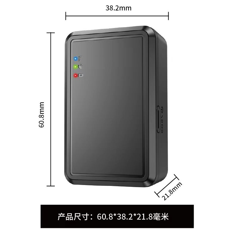 1200毫安4G无线通用GPS定位器汽车货车摩托电动车电动车定位器