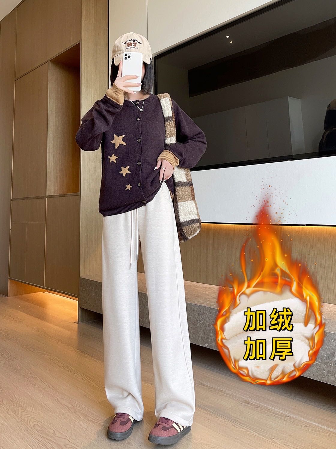 秋冬刚需！【羊毛绒】加绒加厚阔腿裤~显瘦百搭还保暖！