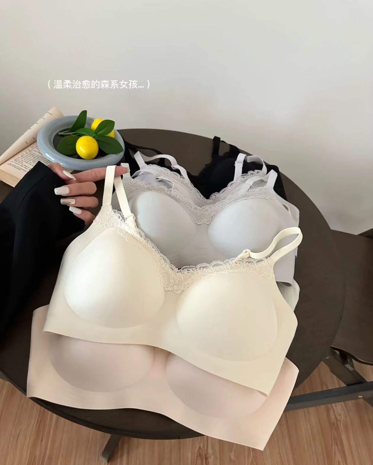 M8385甜心蕾丝空气杯bra