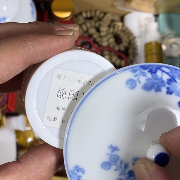 回流瓷器瓷片杂项