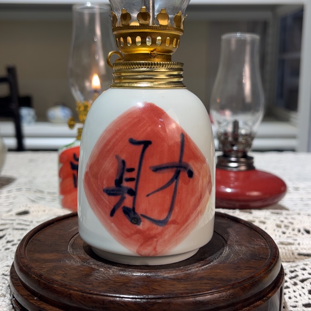 摆件景德镇陶瓷香薰灯