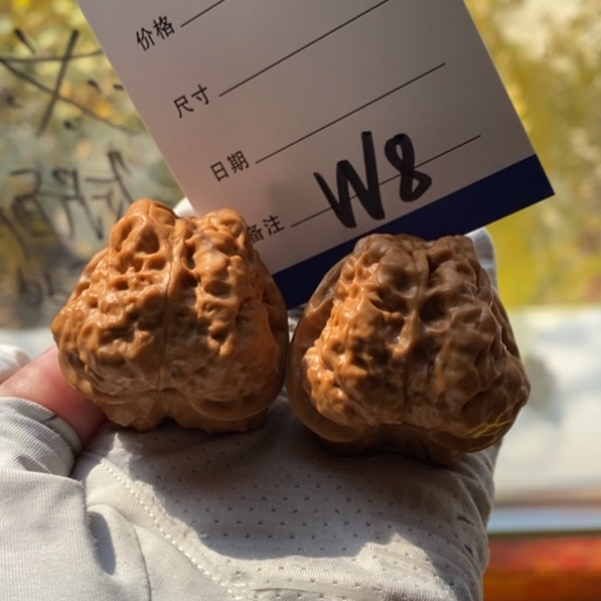 H***e文玩核桃吊坠39蛤蟆头