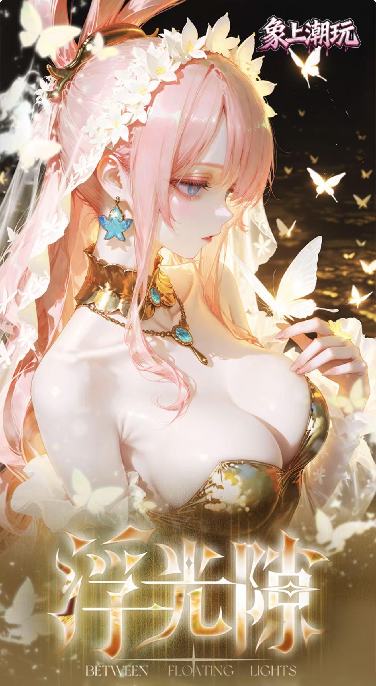 【强娶人物】浮光隙海贼王收藏集换式色纸  默认代拆 闪闪