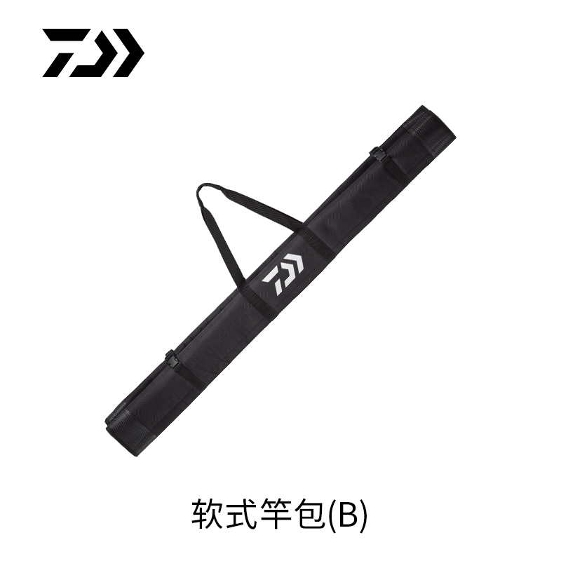 DAIWA达亿瓦 新款软式鱼竿收纳包 鱼竿竿袋收纳袋渔具钓鱼用具