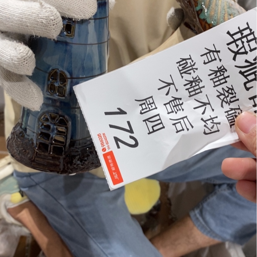 【闪购商品】摆件兔*陶瓷摆件瑕疵特卖