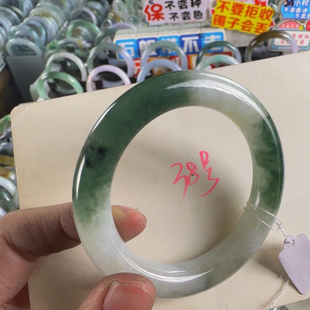 未镶嵌手镯翡翠老坑52.6