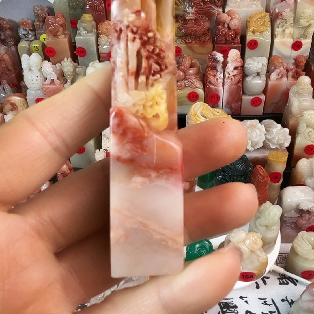 無***1寿山石印石定制的