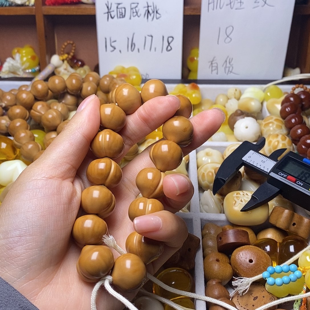 小***头猴头核桃吊坠18柯基