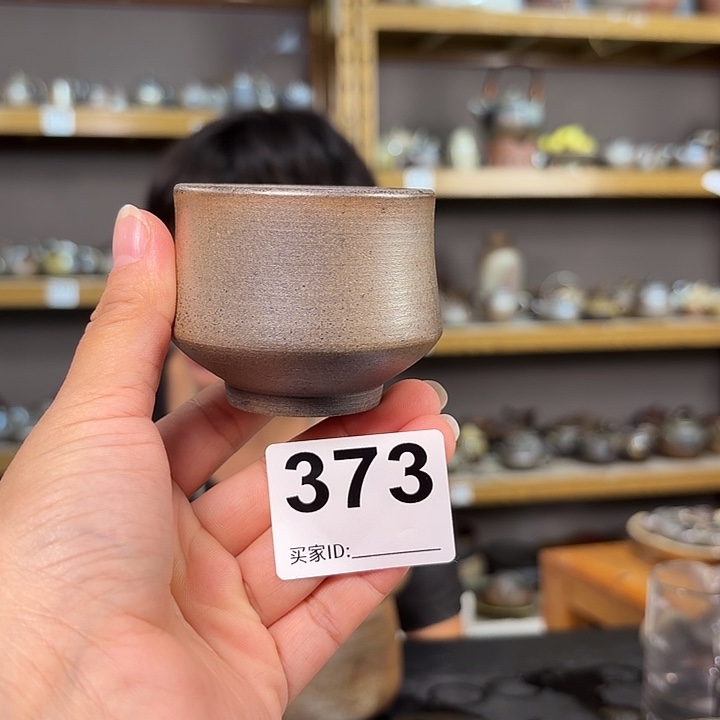 坭兴陶柴烧全手工原矿泥料杯