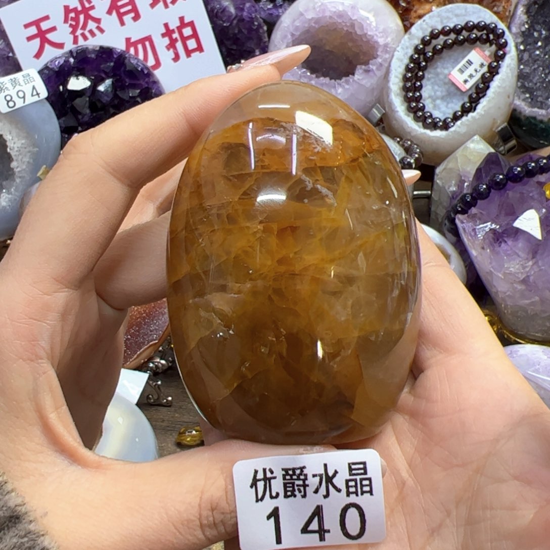 未镶嵌大型摆件（非配饰）紫晶140