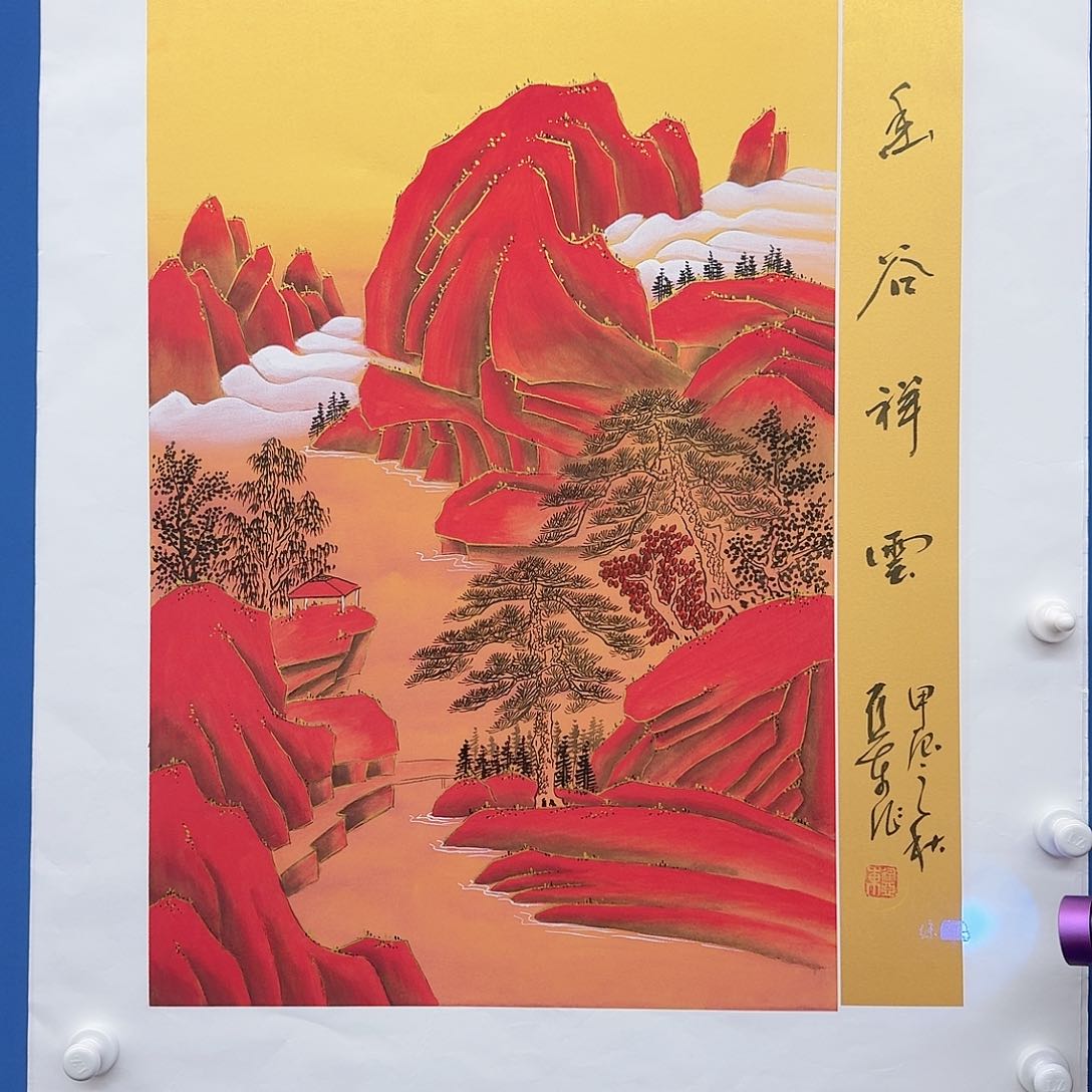 国画多次参加国内外大型