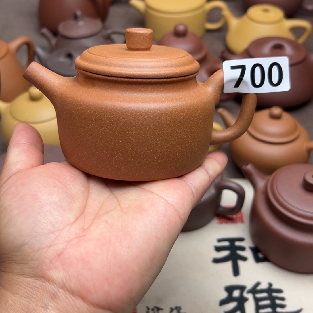 茶壶紫砂黄降坡半手工220cc左右