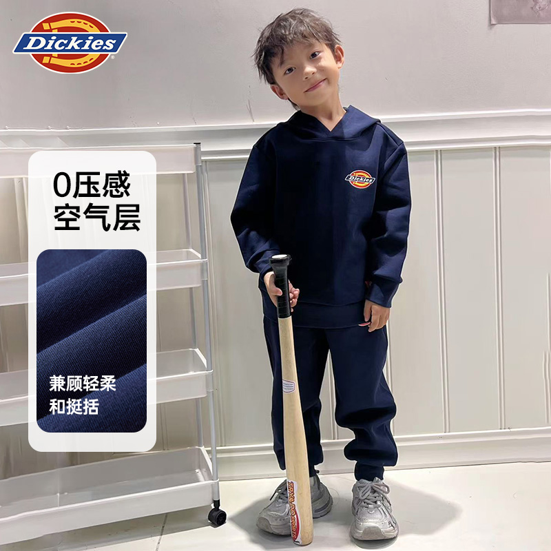 Dickies童装秋冬长袖连帽卫衣束脚运动卫裤宽松亲肤中小童两件套