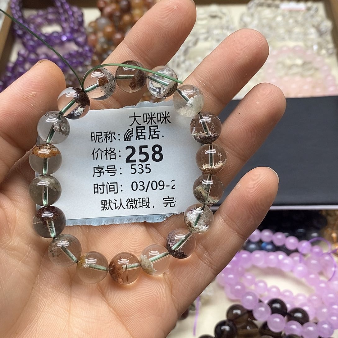 水晶手串未镶嵌13467899655