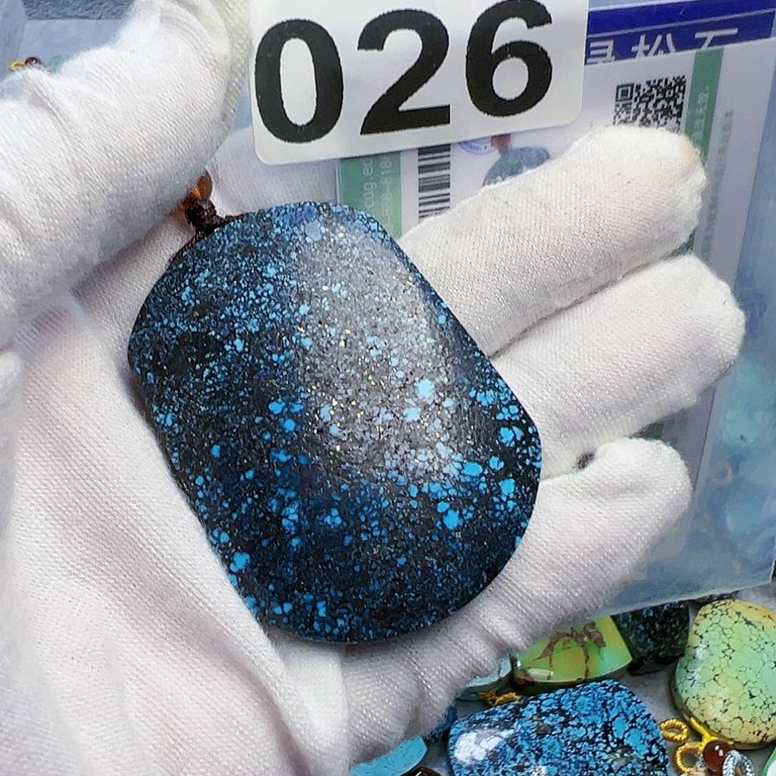 绿松石珠宝奇石未镶嵌王*凌