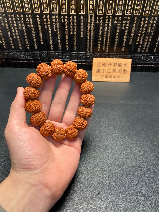 新品梅花精灵（9号）