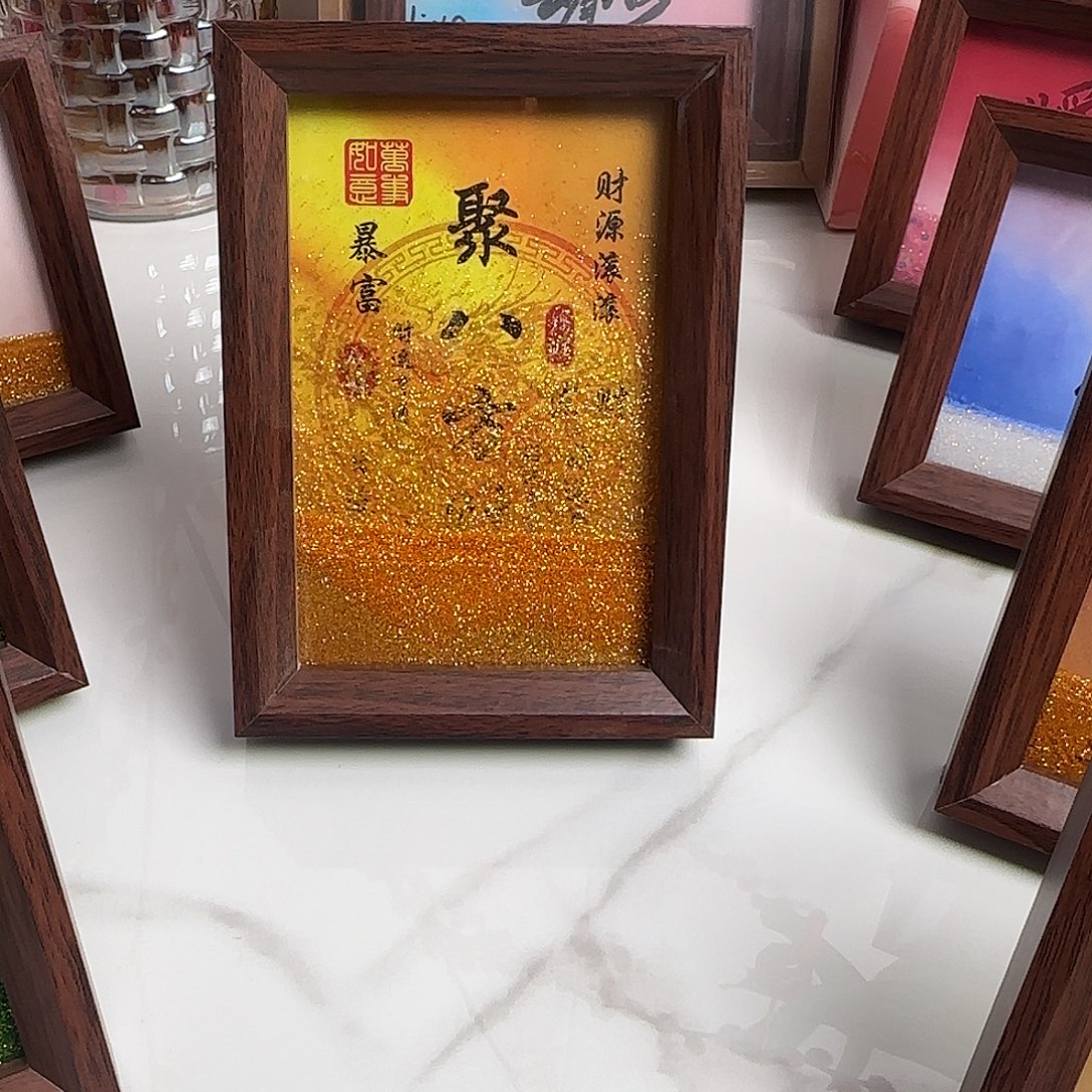 亚克力聚八方财福利价格