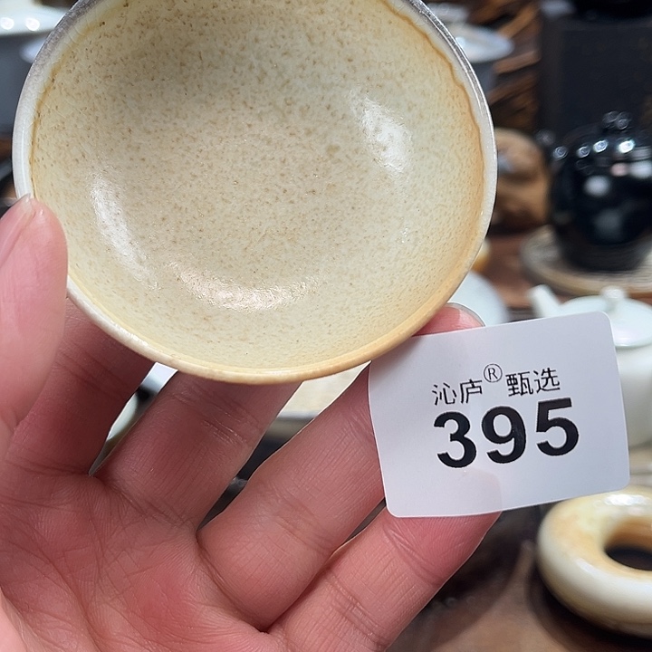 沁庐柴窑古法柴烧全手工茶具