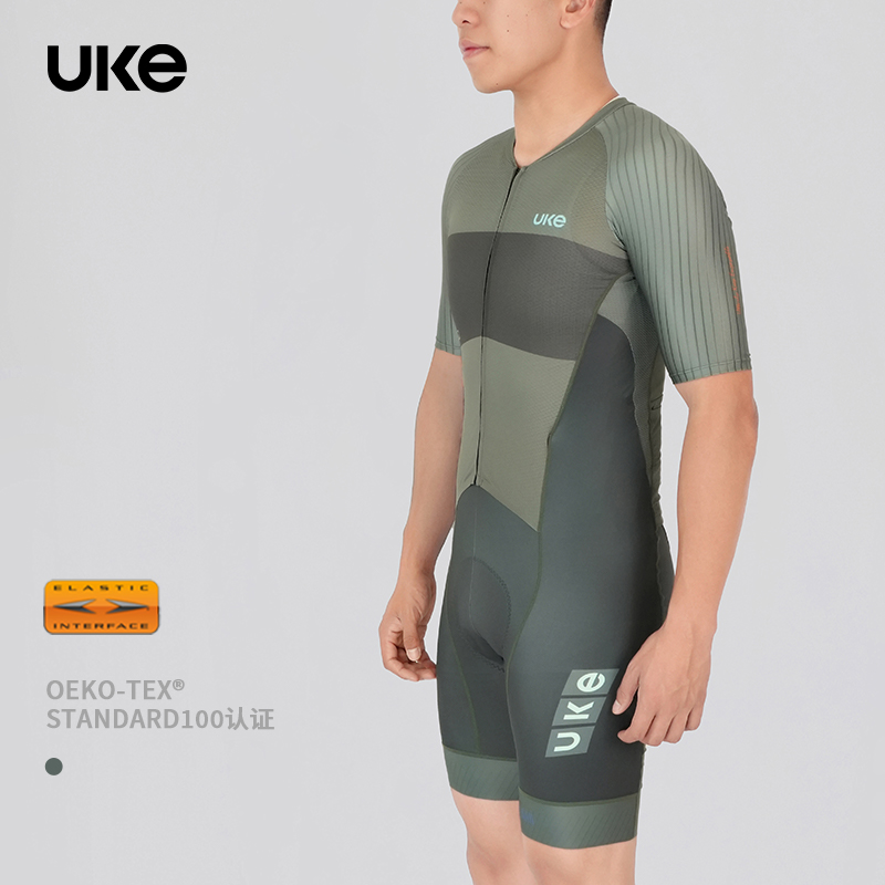 UKE男子夏季双箭头连体骑行服紧身气动竞赛耐磨缓震透气 含章