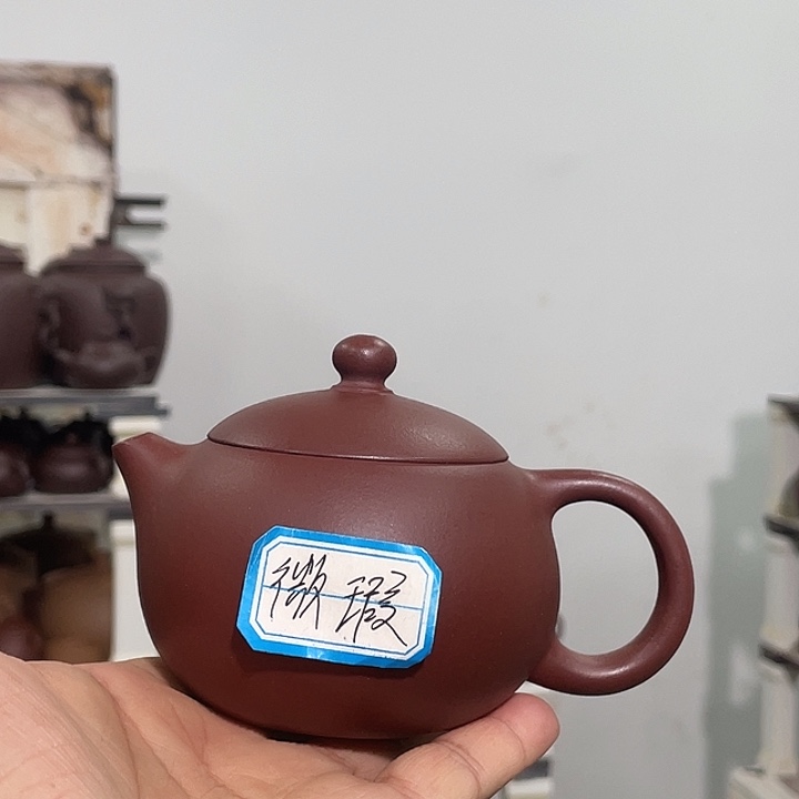 紫砂茶壶紫砂茶具260cc