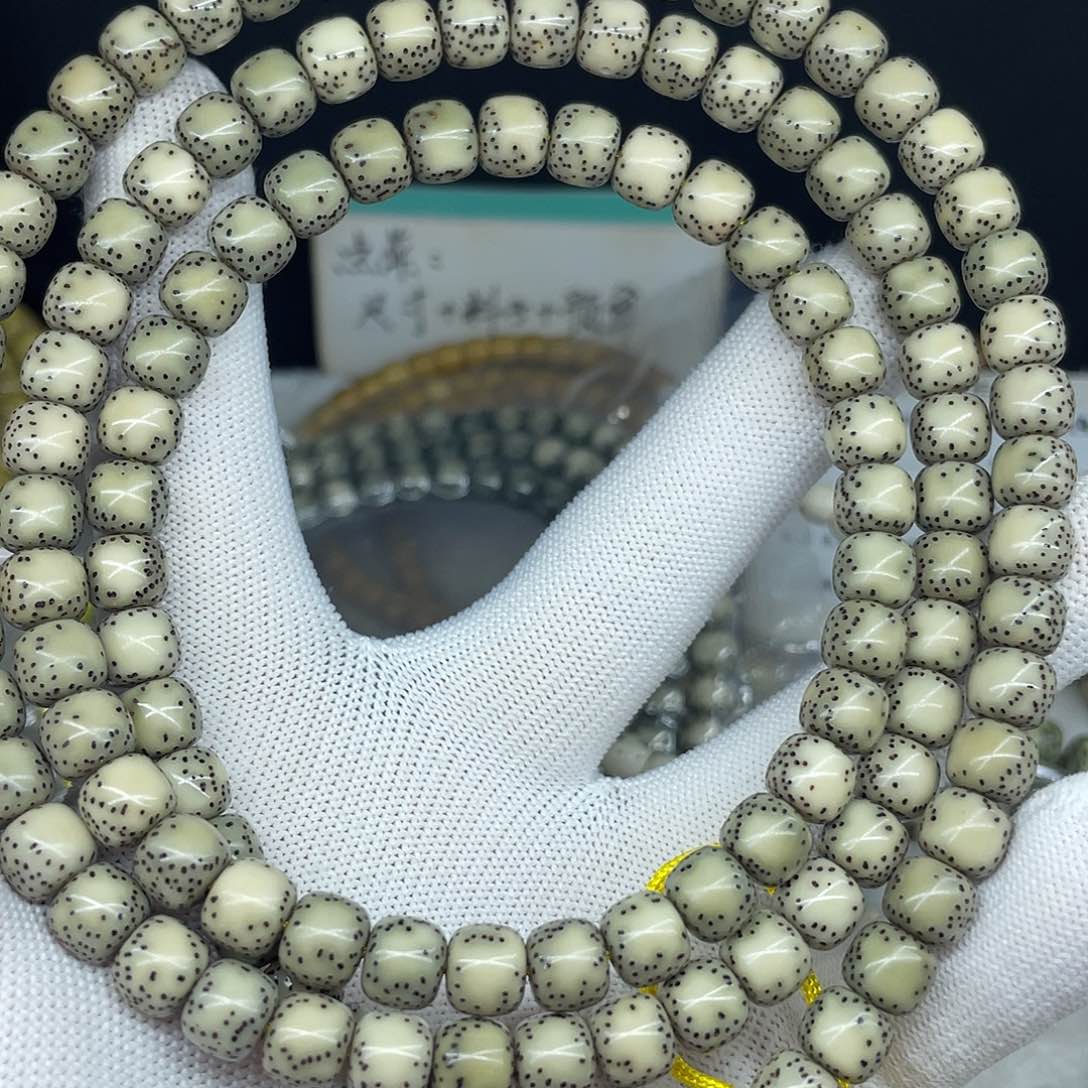 星月菩提手串浪***龙8-7，半壁留白