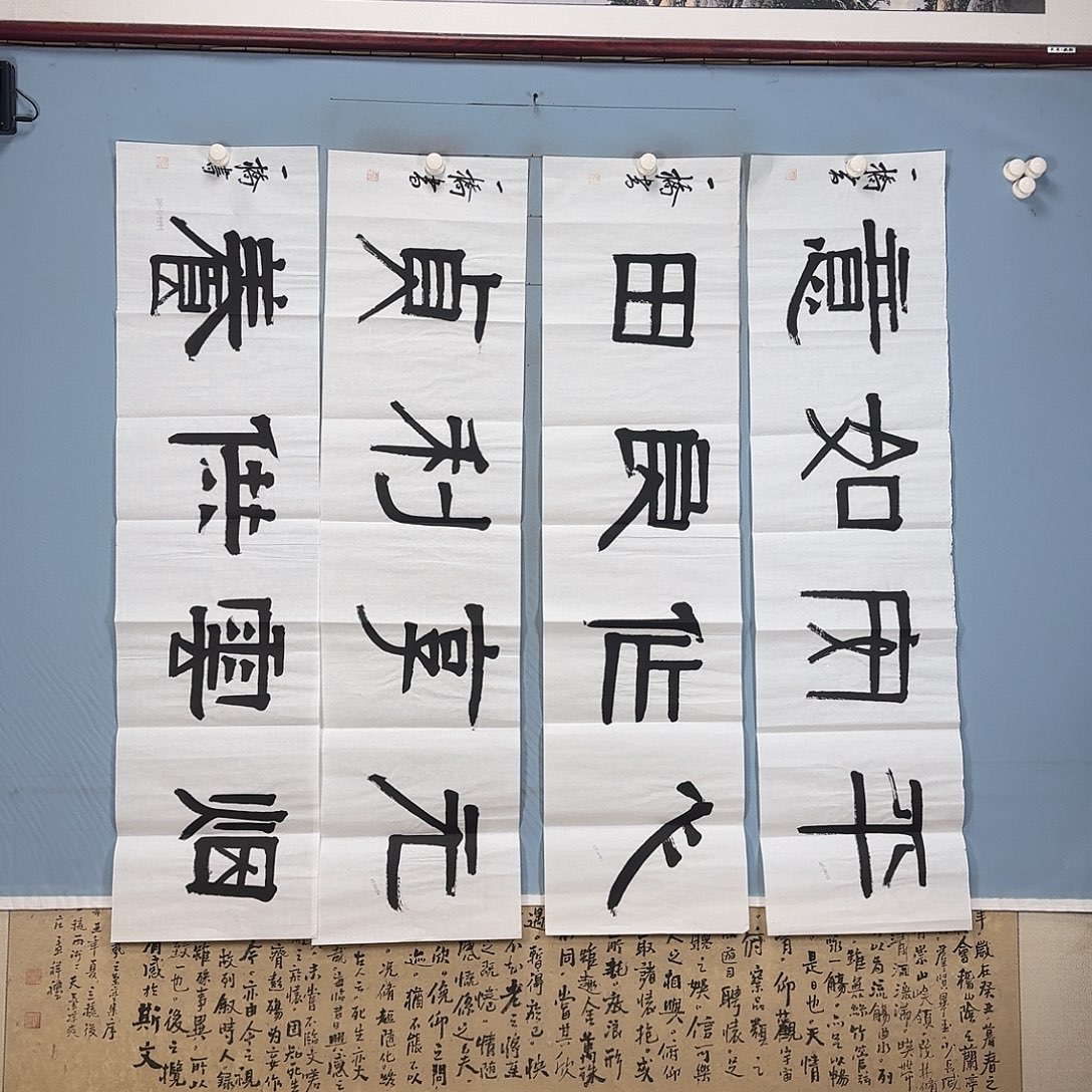 国画823 牡丹一如您的