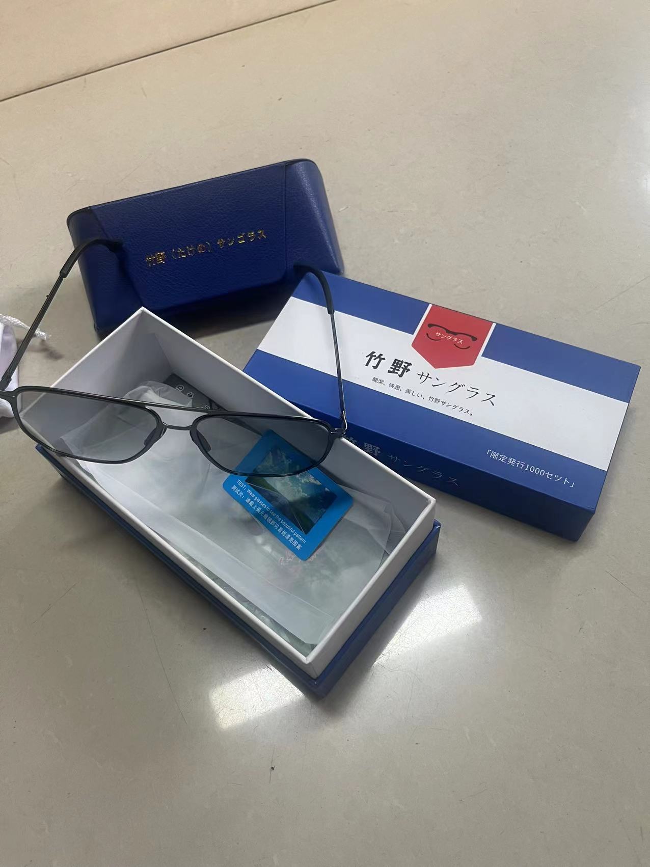 精品回流 五金工具 竹野