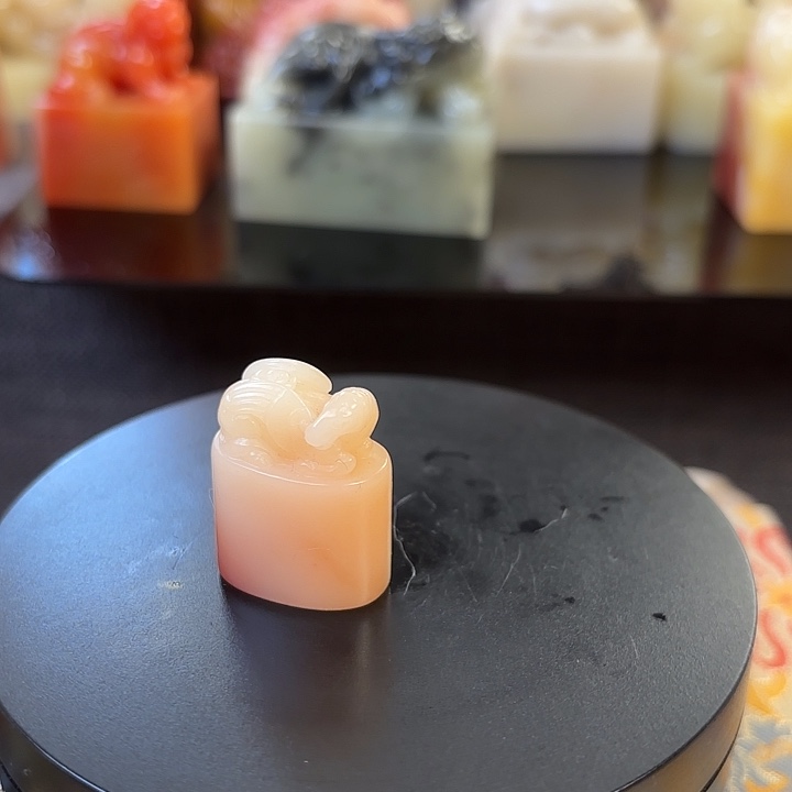昌化石印石寿山石