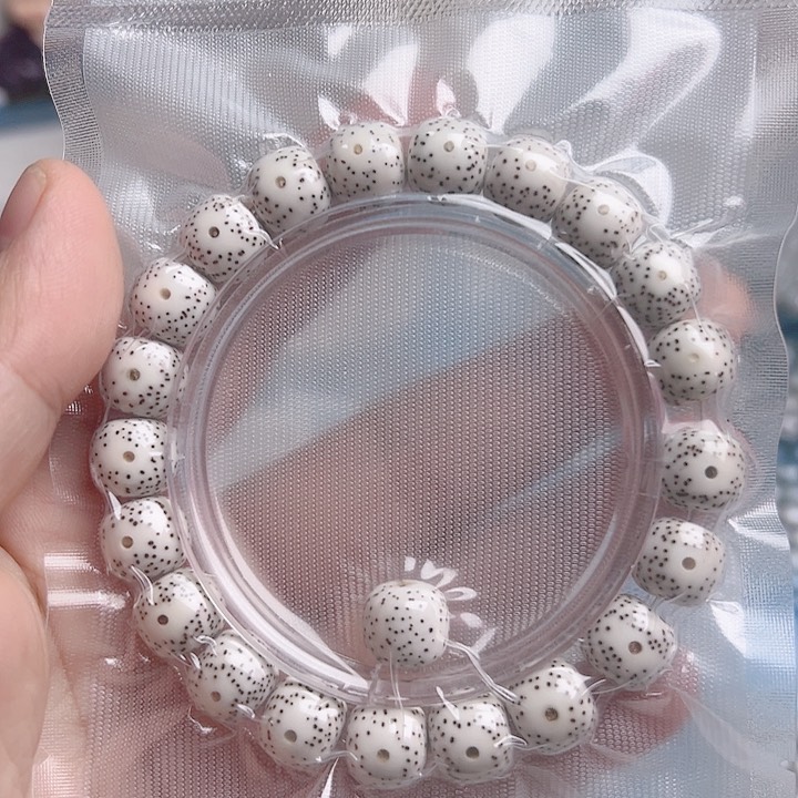 星月菩提吊坠东**山新！