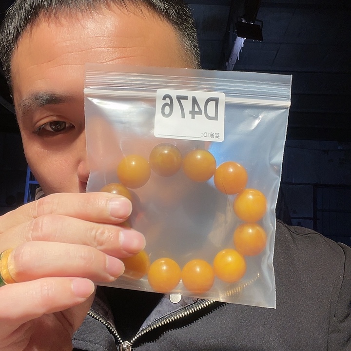 大叶紫檀（黑酸枝木类）文玩476