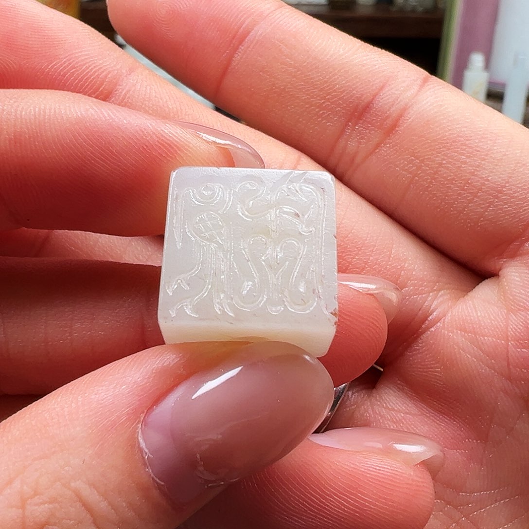 颈饰未镶嵌和田玉真**香