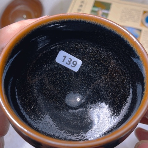 茶盏原矿原釉柴烧建盏