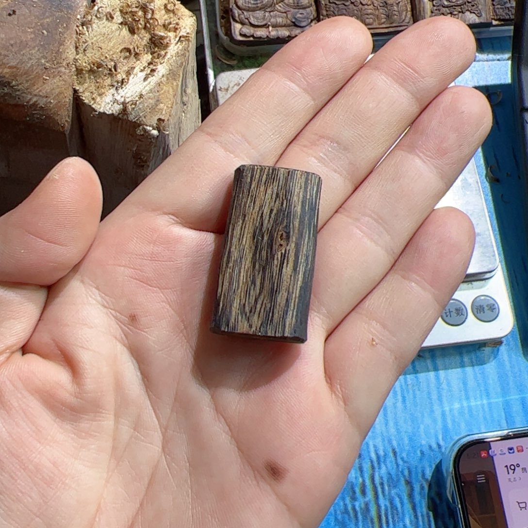 沉香吊坠白棋素牌3.8克